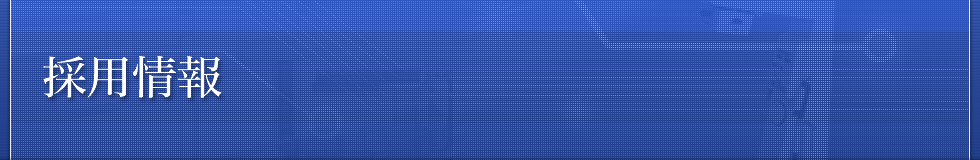 ̗p